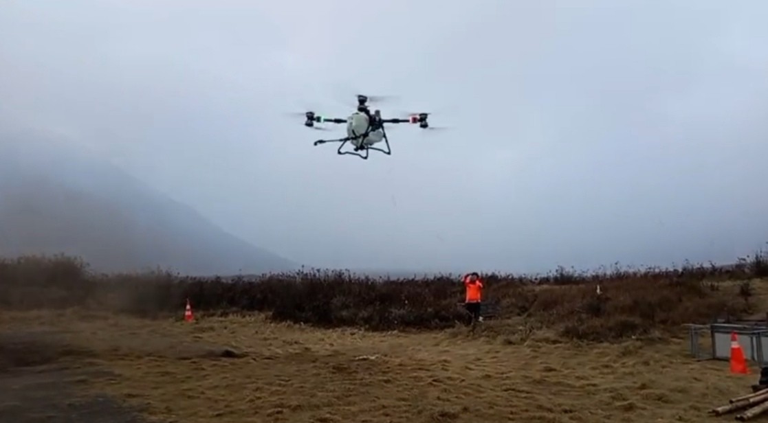 Karhutla Gunung Bromo Meluas 70 H, BNPB Kerahkan Helikopter dan BPBD Jatim Turunkan Drone Water Spra